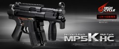 H＆K　MP5K　HC